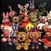 fnafworldplush